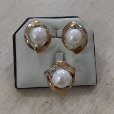 набор пандора: Жемчуг 🥰🥰🥰 Серебро под золото 925 пробы Размеры имеются Есть доставка — 1