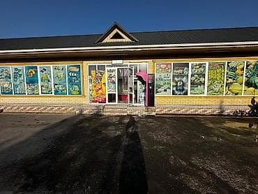 Соода жабдуулары: Торговое помещение с оборудованием под магазин - Светлое помещение с — 5