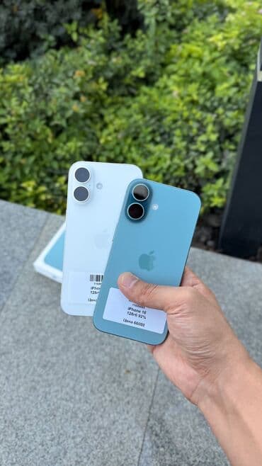 IPhone 16, Б/у, 128 ГБ, Зарядное устройство, Защитное стекло, Чехол, В рассрочку, 92 % at lalafo.kg IPhone 16, Б/у, 128 ГБ, Зарядное устройство, Защитное стекло, Чехол, В рассрочку, 92 %