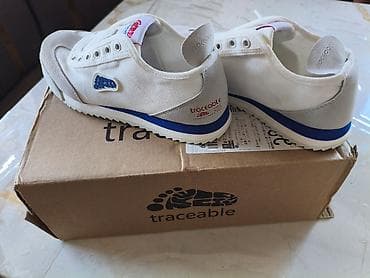 Кроссовки Traceable RC-6616-1 - Назначение: outdoor, hiking - Цвет — 3