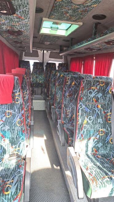 шабашные расценки на строительные работы рядом каракол: Каракол, Кордай көзөмөл-өткөрүү пункту, Орловка Бус | 20 орундук — 6