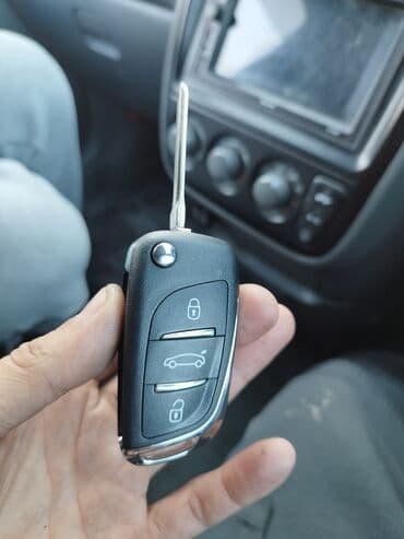 изготовление ключей для авто: Унаа кулпуларды ондоо, Авто кулпуларын ондойбуз Ачкыч жасоо жоголгон — 26