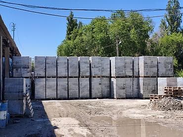 автоклавный газобетон: Полистролблок сапаты жакшы 💯 гарантия 24/7 чалсаныздар болот — 8