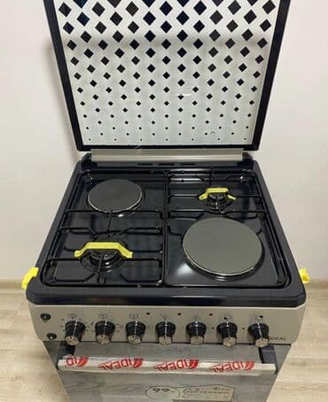 индукционная плита в бишкеке цена: Новый — 1