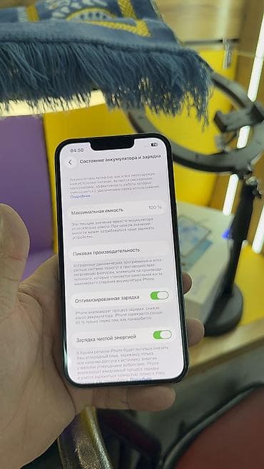 iphone 13 цена в бишкеке: IPhone 13 Pro, Б/у, 128 ГБ, 100 % — 7