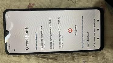 apple 8: Poco C71, Новый, 64 ГБ, цвет - Черный, 2 SIM — 2