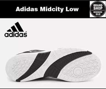 адидас кампус: Мужские кроссовки, 42.5, Adidas, Новый, цвет - Белый, Самовывоз, Бесплатная доставка, Платная доставка — 5