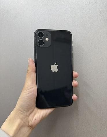 айфон 11 цена в жалабаде: IPhone 11, Б/у, 128 ГБ, Черный, Наушники, Зарядное устройство, Защитное стекло, 90 % — 1