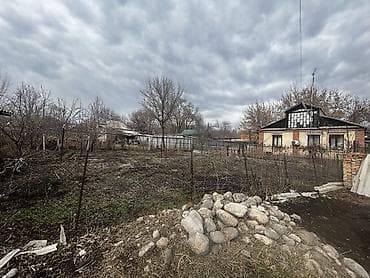 3 соток, Для бизнеса, Красная книга