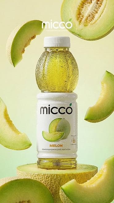 легенда вода заказать: Ищем надёжного дилера Дистрибьюторская компания ищет надёжного дилера — 1