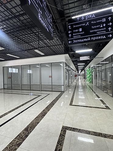 отдел цум: Продажа бутиков В торговом центре, 32 м², 1 этаж — 2