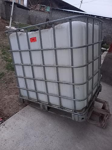 Еврокуб: Еврокуб — 5