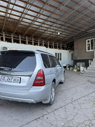 step vagon: Subaru Forester: 2002 г., 2 л, Автомат, Бензин, Универсал — 5