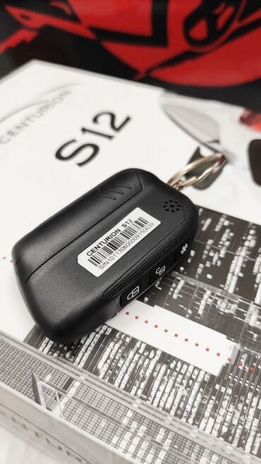 сигнализация с автозапуском: Centurion s12 - многофункциональная охранная система с функцией — 8