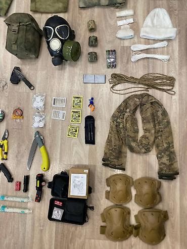 рагатка рыбалка: Полный комплект снаряжения и экипировки в камуфляже (расцветка — 6