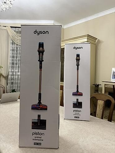 Беспроводной вертикальный пылесос Dyson Piston Animal Submarine DS60