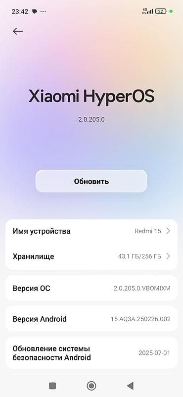 redmi note 10 pro: Redmi, Redmi 15 4G, Б/у, 256 ГБ, цвет - Фиолетовый, 2 SIM — 2