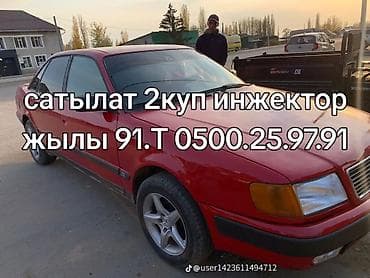 audi a4 2 6: Audi 100: 1991 г., Механика, Бензин, Седан — 3