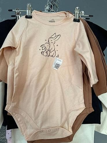 спец одежда бу: Боди, цвет - Розовый — 1