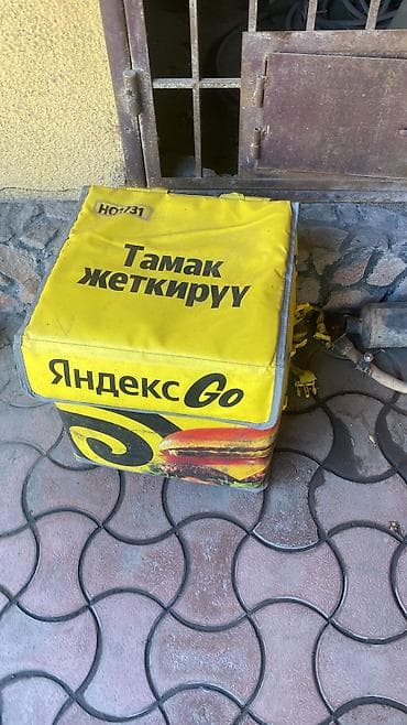глово термосумка: Рюкзак, Материал: Комбинированный материал, Унисекс — 4