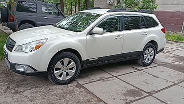 highlander 2012: Subaru Outback: 2010 г., 2.5 л, Вариатор, Газ, Универсал — 2