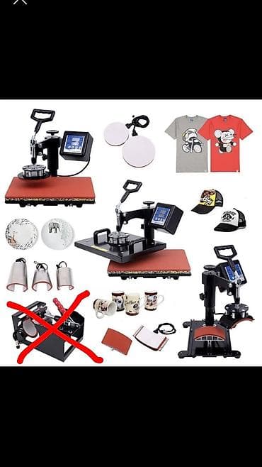 Оборудование для типографии: Термопресс 4-в-1 для сублимации и термотрансфера Назначение: - — 2