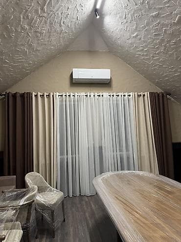 third edition solutions: Комплект штор, С карнизом в комплекте, Готовое изделие, Для зала — 2