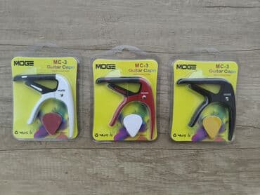 Музыкальные инструменты: Любая струна на выбор или комплект струн для акустической и — 10