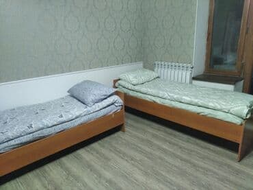 Сулуулук жана ден-соолук: У нас как дома обеспечте своим близким комфорную и защищённую старость — 4