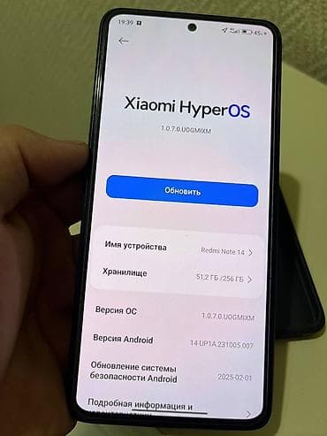 one plus 6t: Redmi, Redmi Note 14, 256 ГБ, цвет - Черный — 1