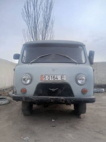 УАЗ 452 Buhanka: 1985 г., 2.4 л, Механика, Бензин