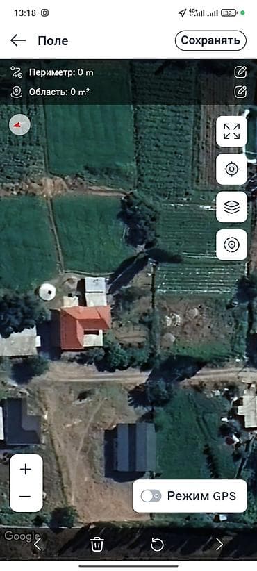 Кыймылсыз мүлк: 4 соток, Курулуш, Кызыл китеп — 2