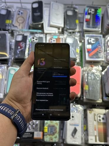 mi pad 5pro: Poco X3 Pro, Б/у, 256 ГБ, цвет - Синий, 2 SIM — 2
