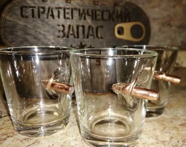 красочный пистолет: Набор рюмок с настоящими пулями Стопки 50 мл Длина 20 Высота 10 — 4