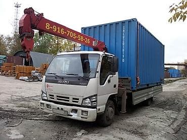 большое мишка: МАНИПУЛЯТОР. МАНИПУЛЯТОР. МАНИПУЛЯТОР. МАНИПУЛЯТОР. МАНИПУЛЯТОР — 6