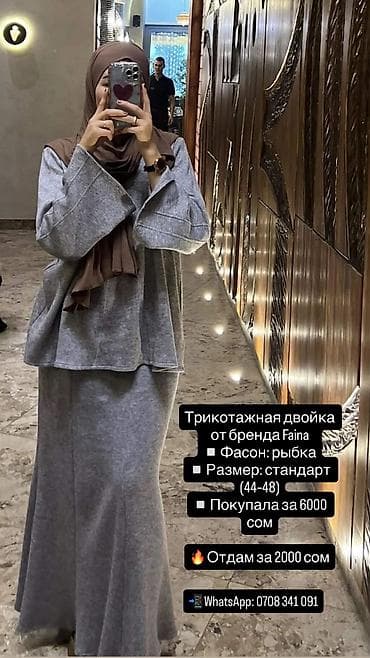 свадебные платья бишкек прокат: СРОЧНА САТЫЛАТ БААСЫ ДАГЫ ТУШУП БЕРЕМ — 9