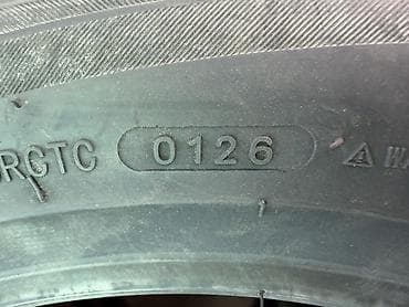 haida: Шины 245 / 45 / R 18, Лето, Новый, Комплект, Легковые, Haida — 4