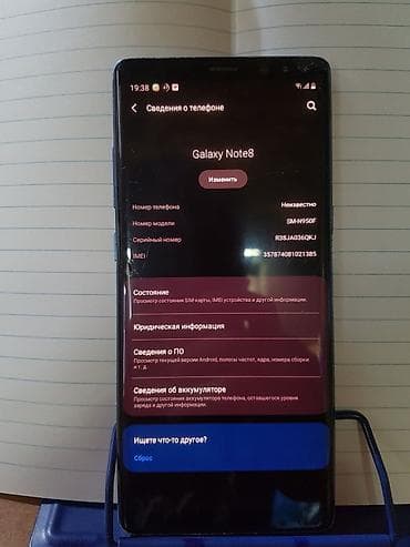 redmi note 2 4pda: Samsung Galaxy Note 8, Б/у, 64 ГБ, цвет - Синий, 1 SIM, 2 SIM — 1
