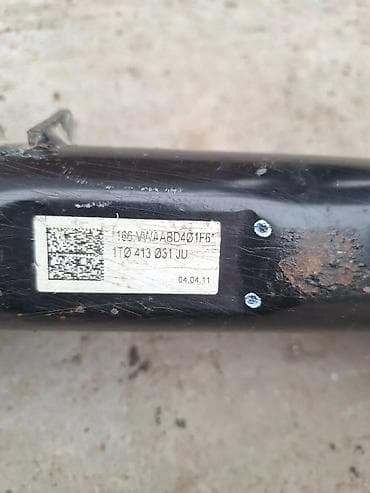 mini jack: Опорная подушка амортизатора Audi Аналог — 6