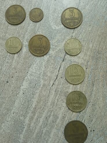 драгоценные монеты рубли: Продаются . не покупаю монеты для аукциона или коллекции 1961 год по — 5