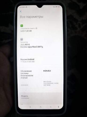 Техника жана электроника: Poco C40, Колдонулган, 64 ГБ, түсү - Кара, 2 SIM — 10