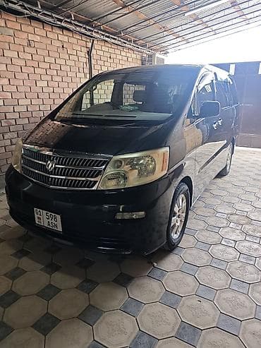 тайота альпарт: Toyota Alphard: 2003 г., 3 л, Автомат, Бензин, Минивэн — 9
