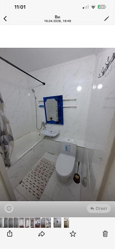 1 комната, Собственник, Без подселения, С мебелью полностью