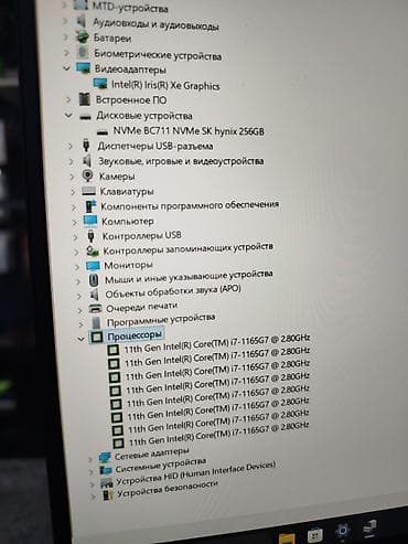 redmi note 12 pro max: Ультрабук, Б/у, Intel Core i7 — 8