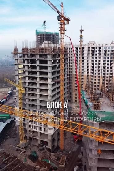 1 комната, 48 м², Элитка, 4 этаж, Готовая ПСО (под самоотделку)