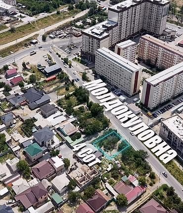 4 соток