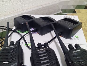 Рации и диктофоны: Рации Baofeng — комплект из 3 портативных радиостанций. Особенности — 4