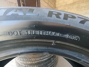 hyundai 2016: Шины 225 / 55 / R 18, Лето, Легковые, LANDSAIL — 4