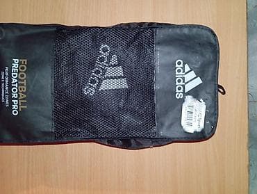 где купить вратарские перчатки: Вратарские перчатки Adidas Predator Pro - Профессиональная модель — 1
