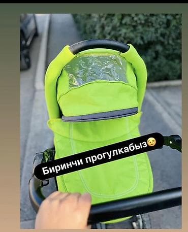 беби тайм коляска цена: Детская коляска-люлька универсальная (2 в 1), цвет салатовый/серый — 2